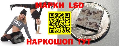 гашишное масло Бугуруслан