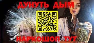кокаин колумбия Бузулук