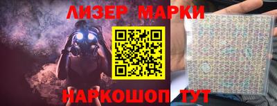 кокаин колумбия Бузулук