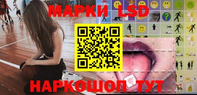 гашишное масло Бугуруслан