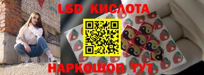 кокаин колумбия Бузулук