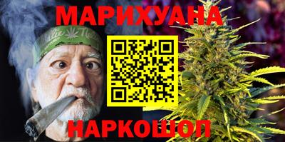 кокаин колумбия Бузулук