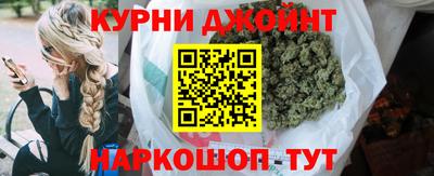 таблы Будённовск