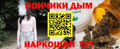 кокаин колумбия Бузулук