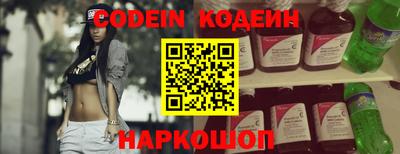 гашишное масло Бугуруслан