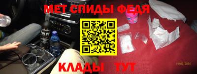 кокаин колумбия Бузулук