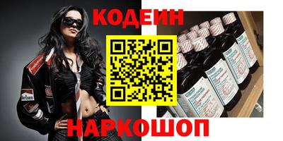 кокаин колумбия Бузулук
