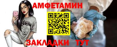 кокаин колумбия Бузулук