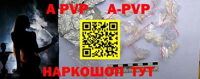 MDMA Premium VHQ Ливны