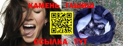 кокаин колумбия Бузулук