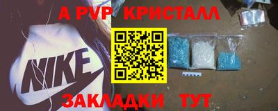 кокаин колумбия Бузулук