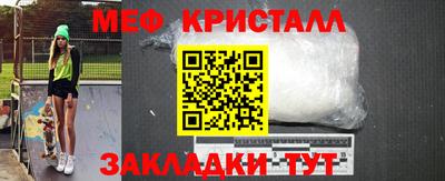 кокаин колумбия Бузулук