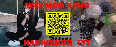кокаин колумбия Бузулук