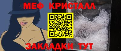 гашишное масло Бугуруслан